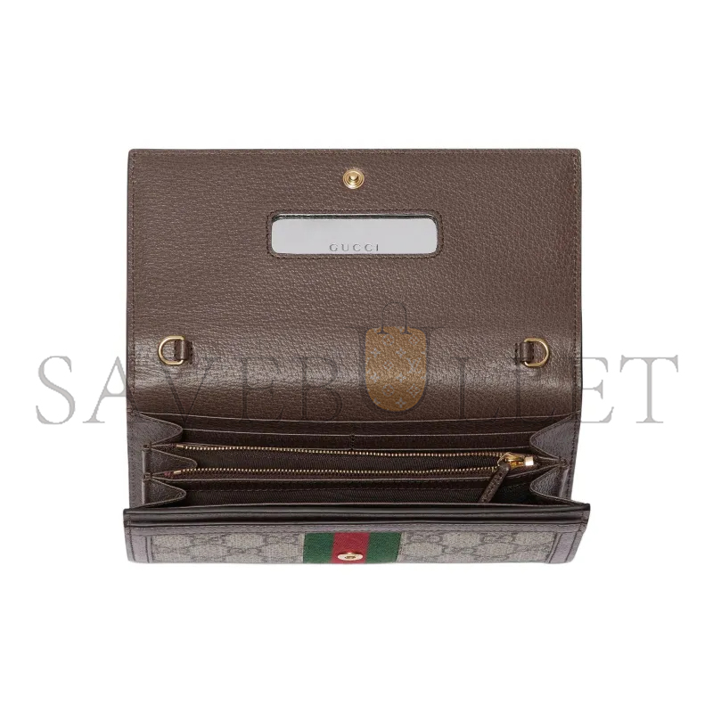 G*u*i ophidia wallet on chain 772309 (19*10*3.5cm)